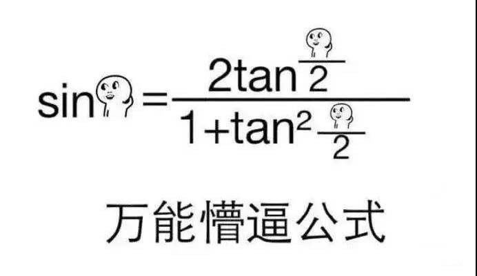 微信圖片_20190916102755